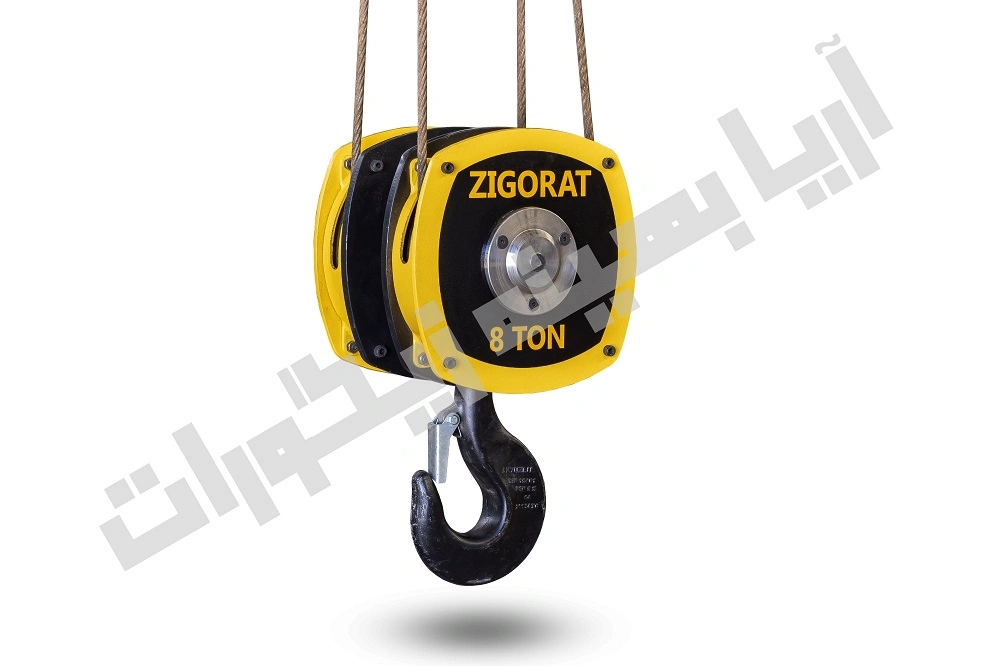 خرید قلاب 2 قرقره قلاب جرثقیل سقفی دو قرقره اندازه 4/1 | آریا بهینه زیگورات